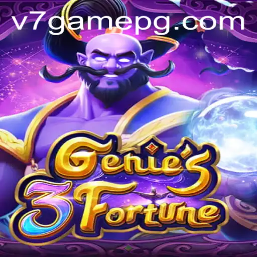 Genie3Fortune: A Thrilling New Interactive Experience in the World of Online Gaming